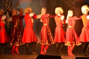 Праздники