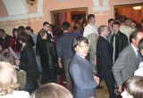 Современники
