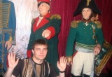 Мероприятия