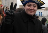 Граф.